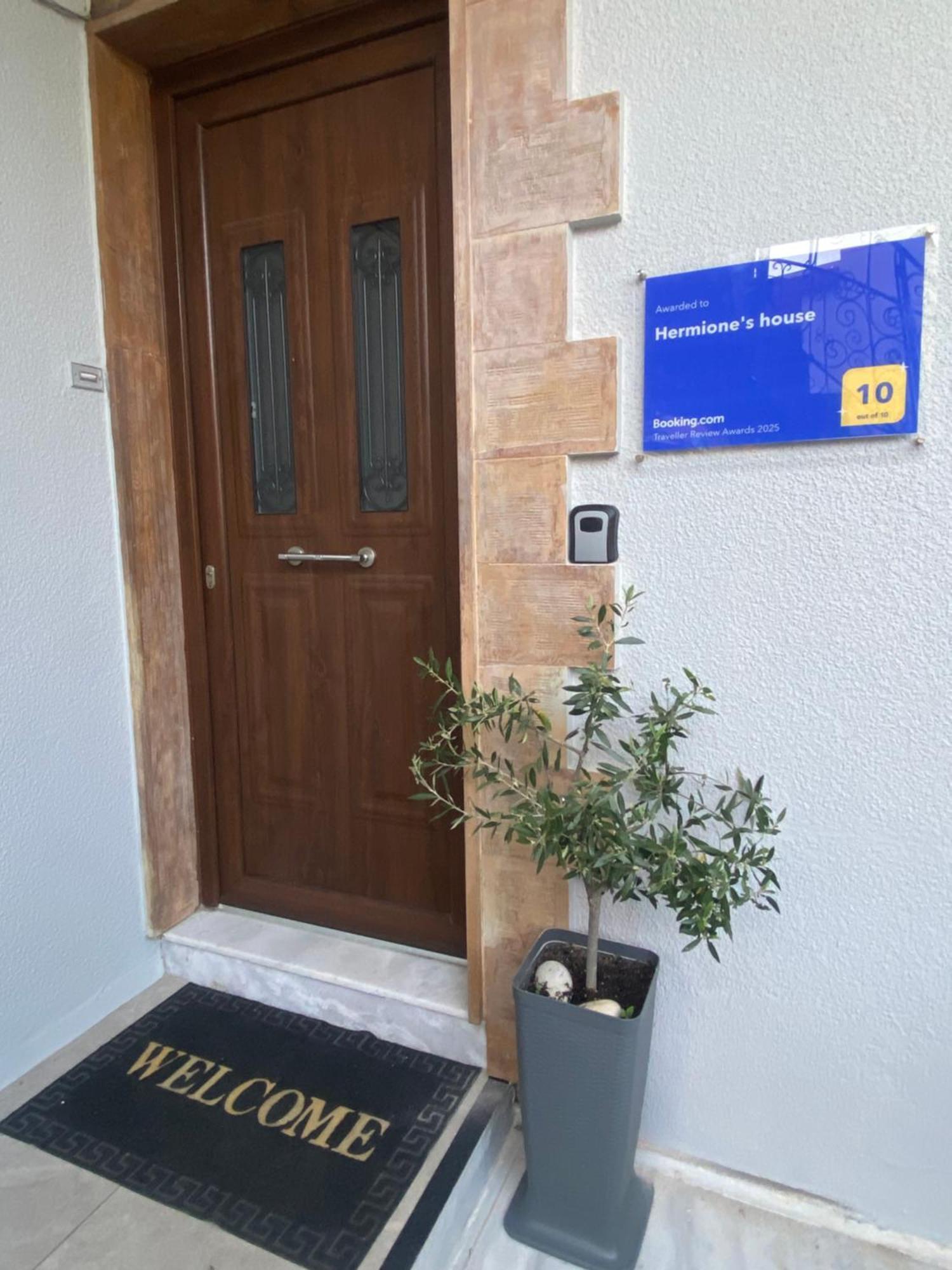 Hermione'S House Vrontádos 외부 사진